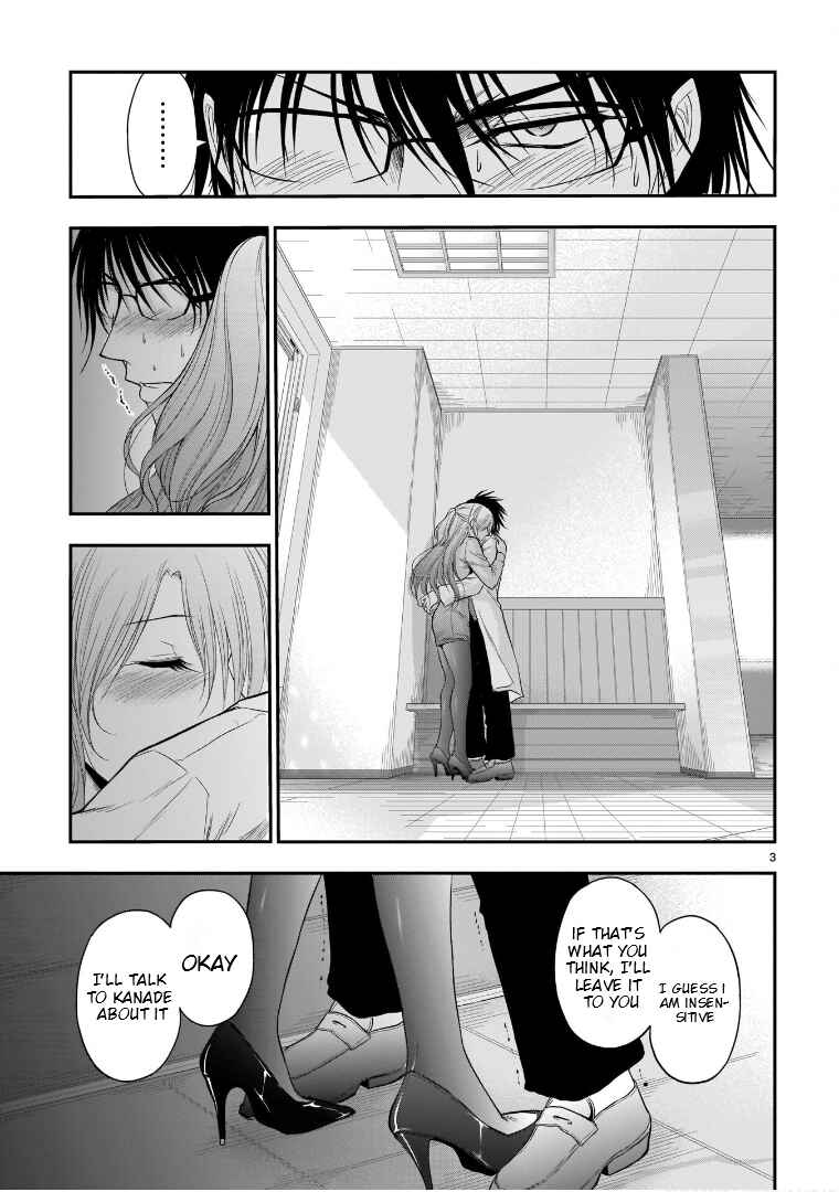 Chapter 50 - Page 4