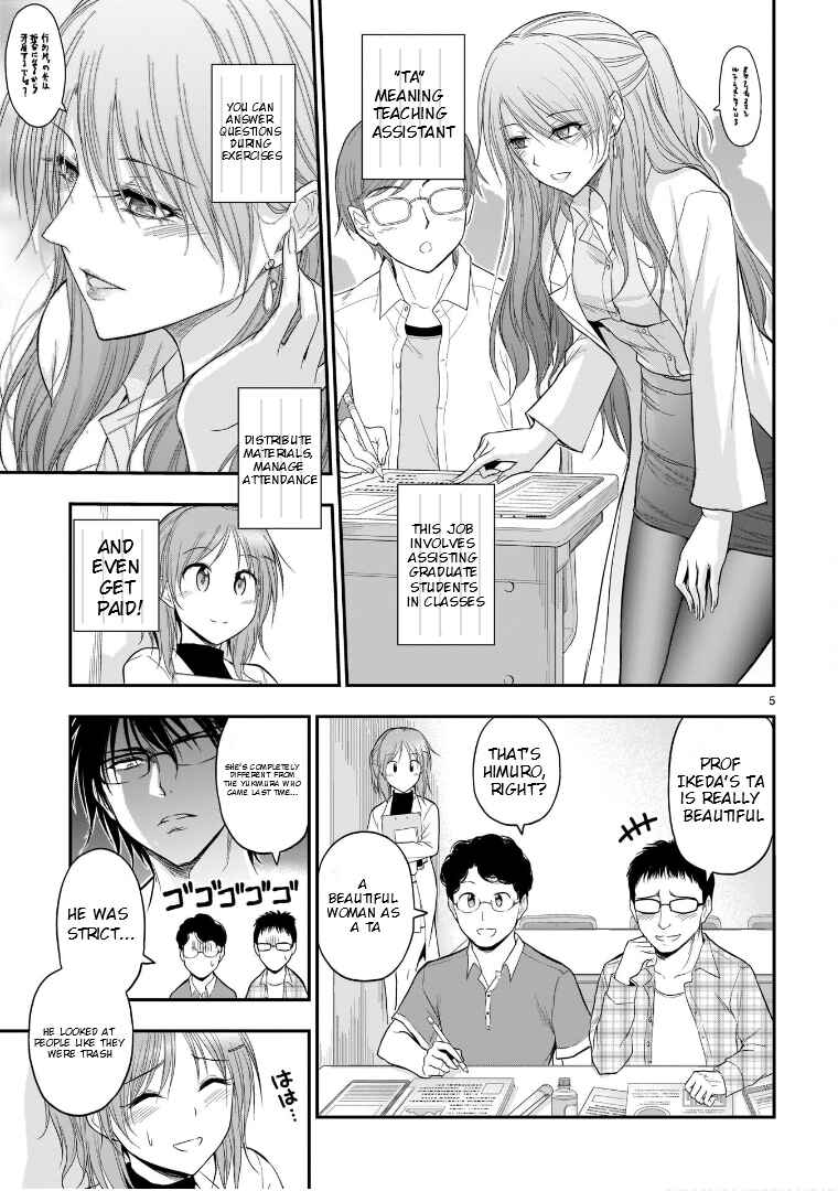 Chapter 50 - Page 6