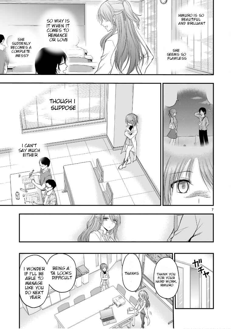 Chapter 50 - Page 8