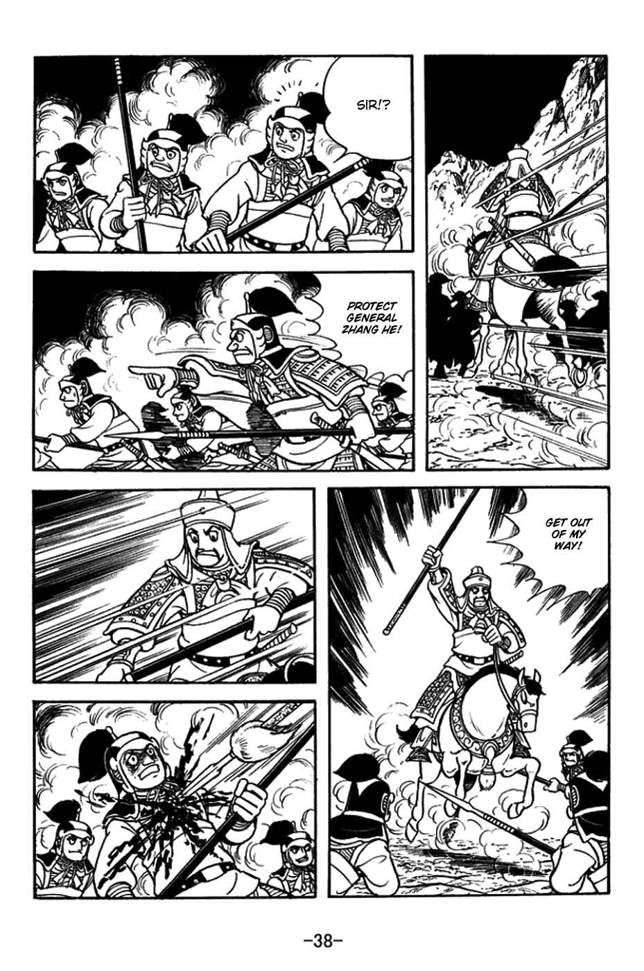 Chapter 384 - Page 11