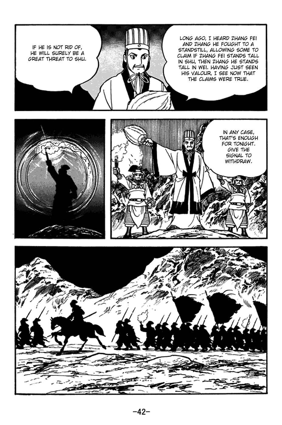 Chapter 384 - Page 15