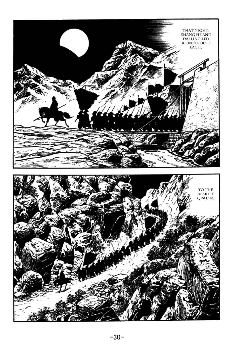 Chapter 384 - Page 3