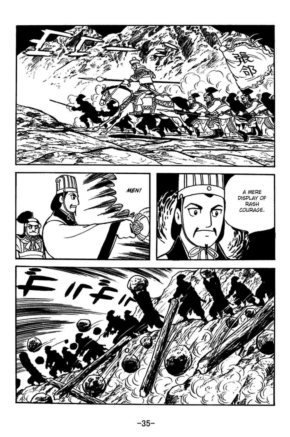 Chapter 384 - Page 8