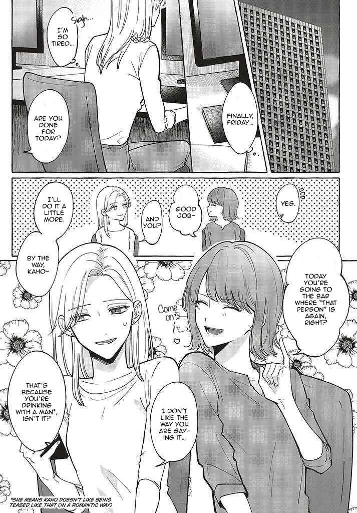 Chapter 1 - Page 2