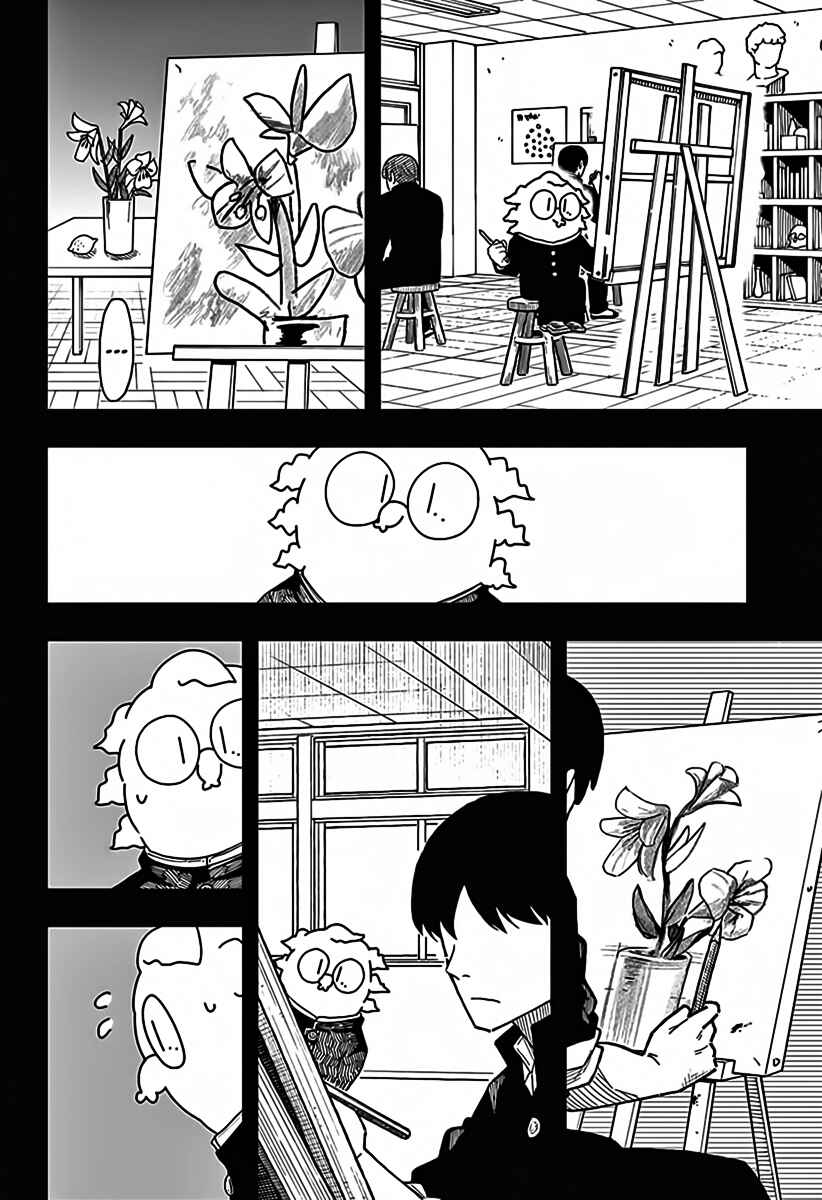 Chapter 39 - Page 14