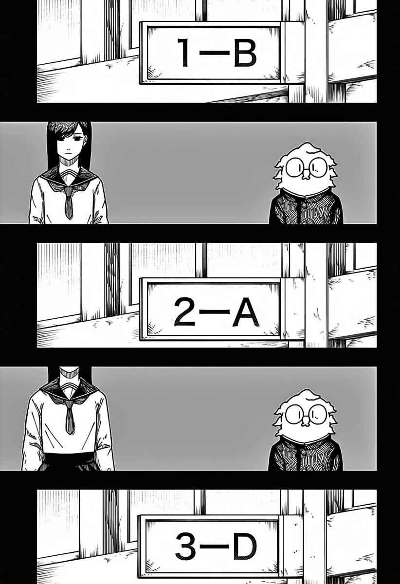 Chapter 39 - Page 17