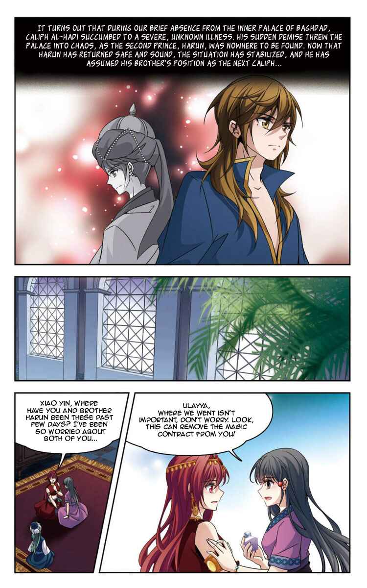 Chapter 162.1 - Page 6