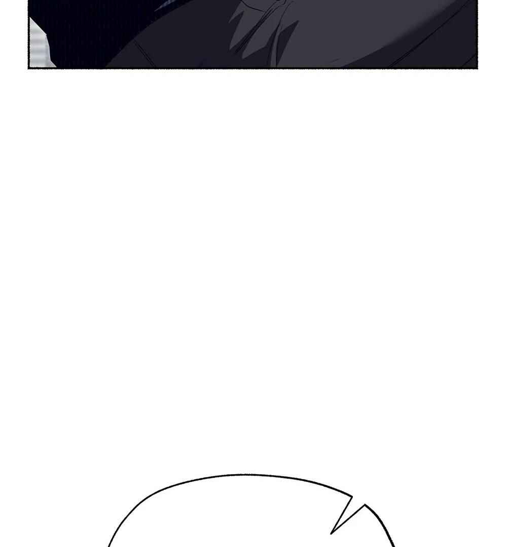 Chapter 9 - Page 68