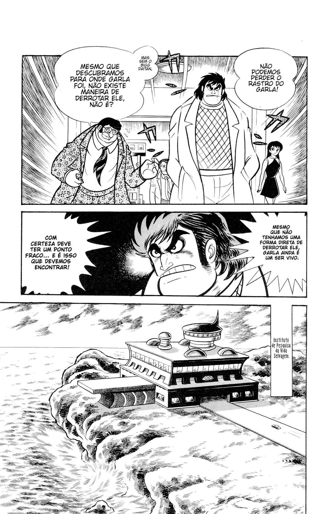 Chapter 1 - Page 121