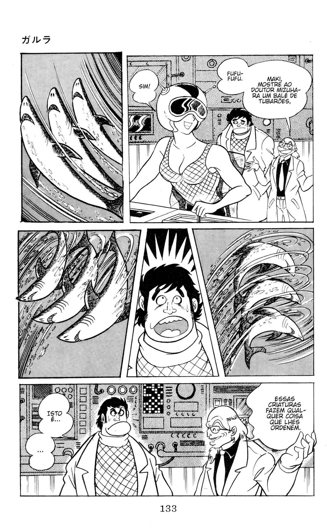 Chapter 1 - Page 127