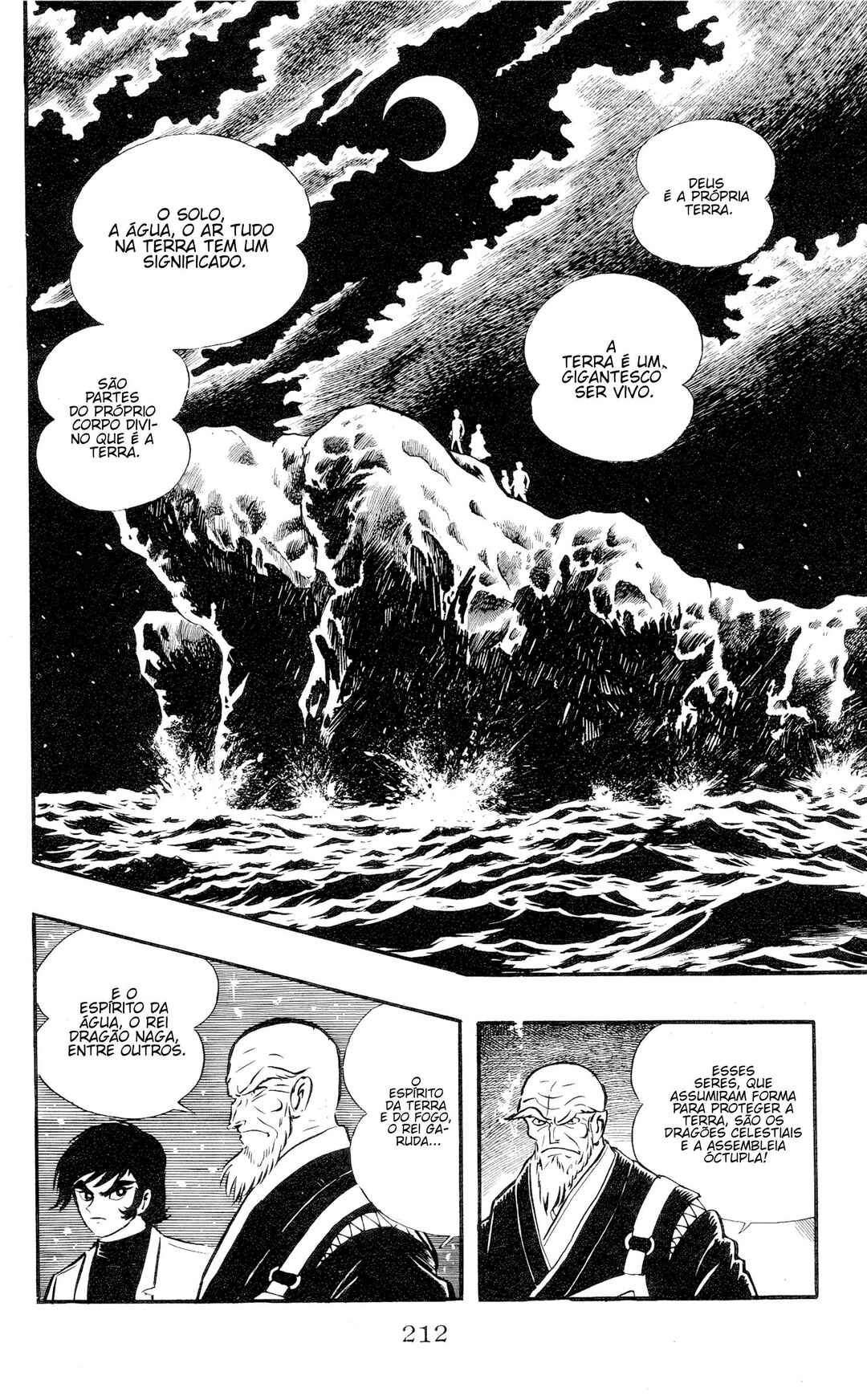 Chapter 1 - Page 201