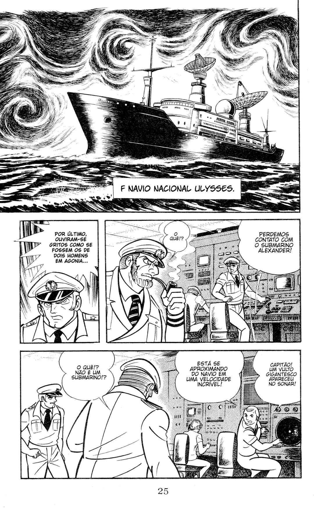 Chapter 1 - Page 26