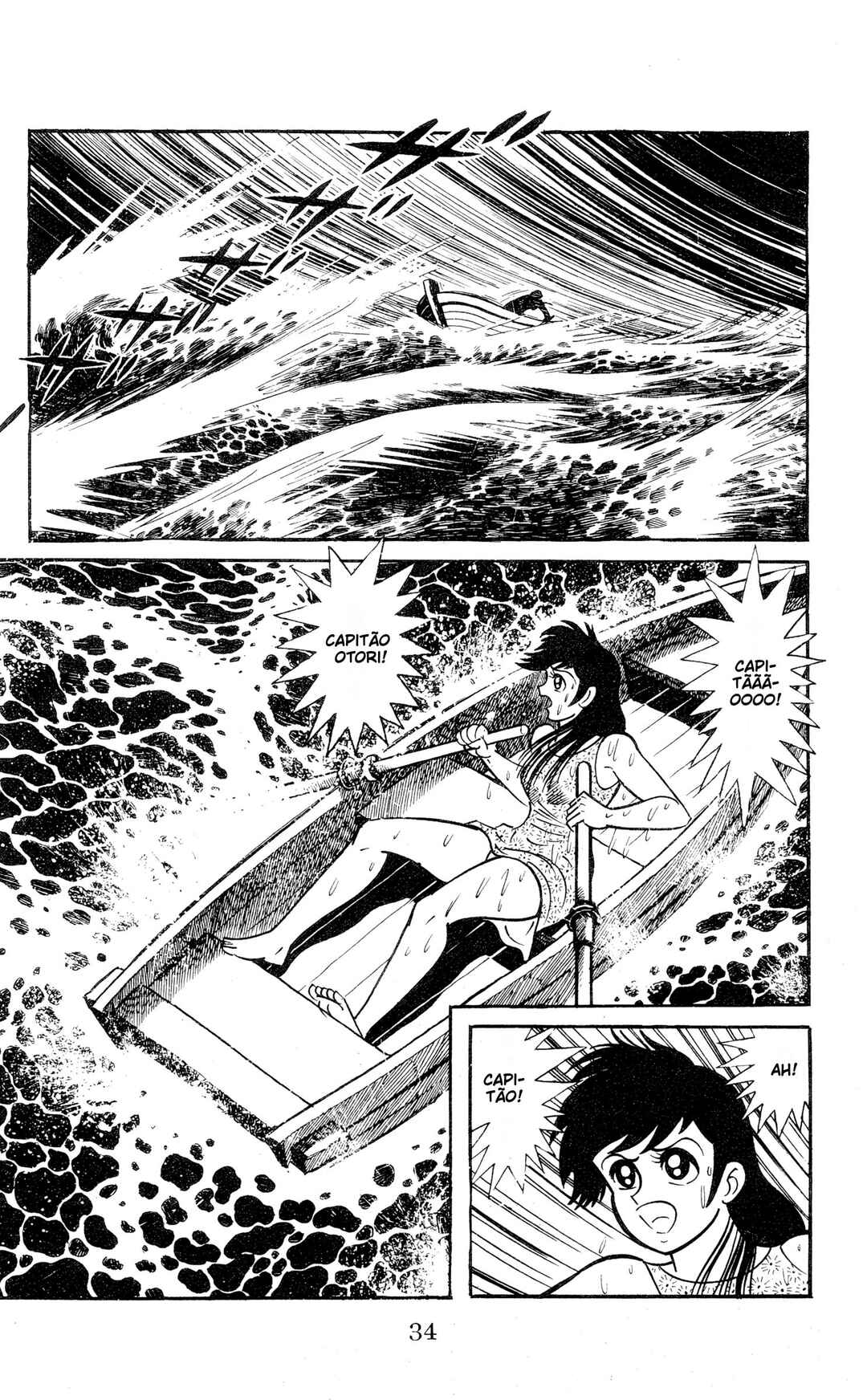 Chapter 1 - Page 34