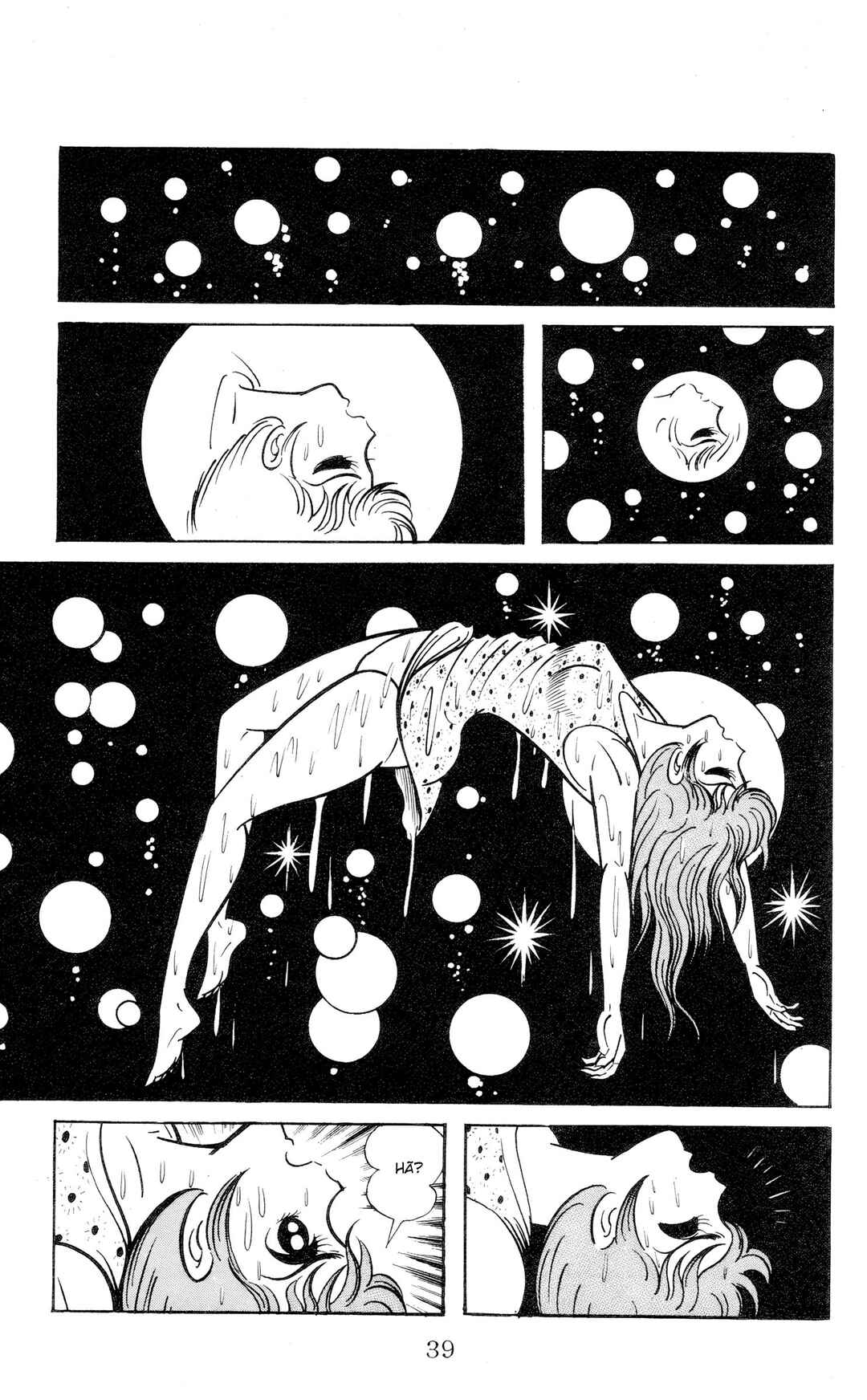 Chapter 1 - Page 39