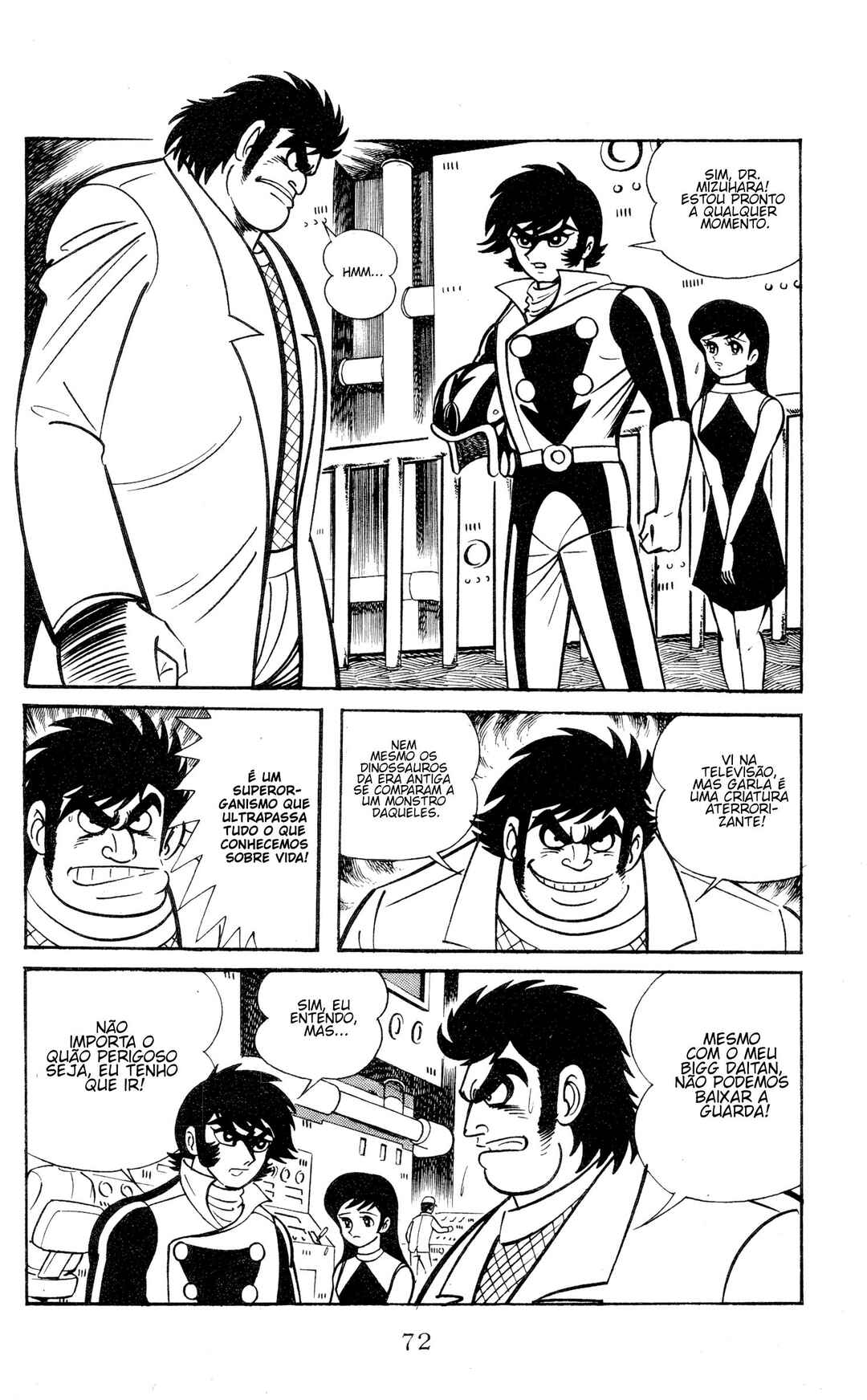 Chapter 1 - Page 71
