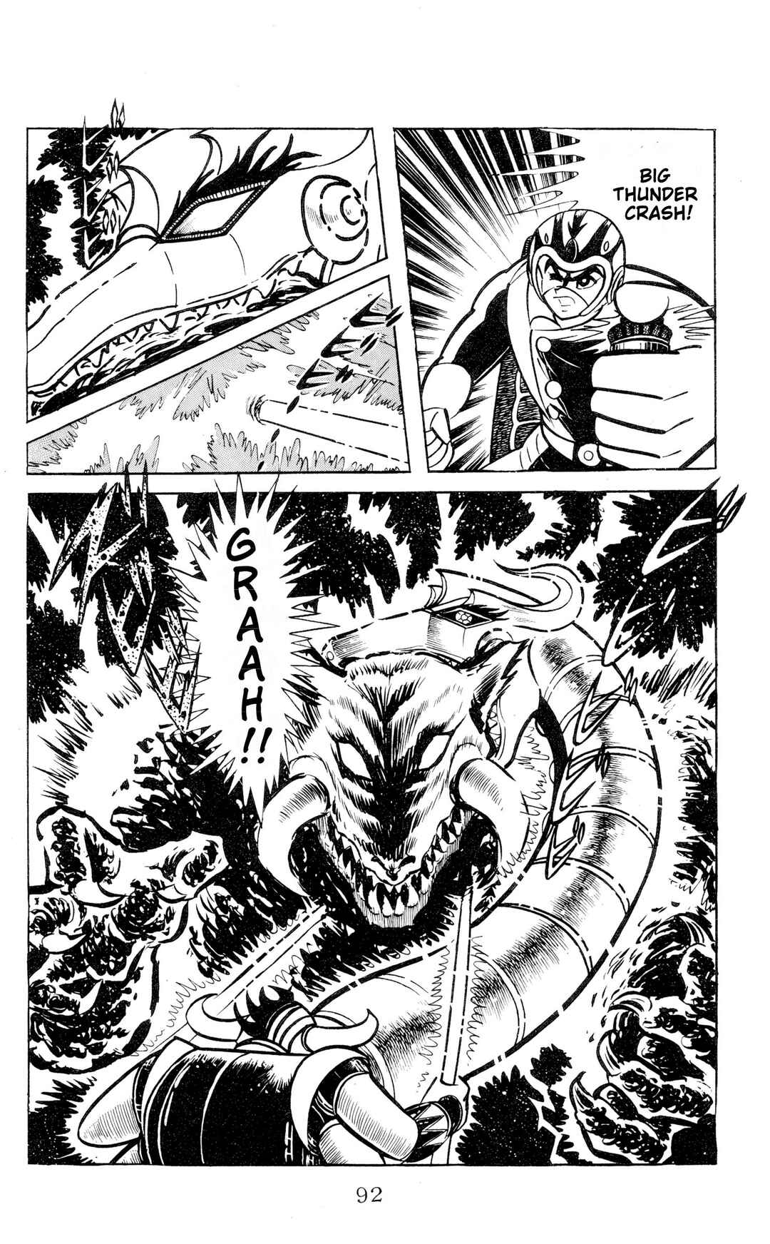Chapter 1 - Page 87