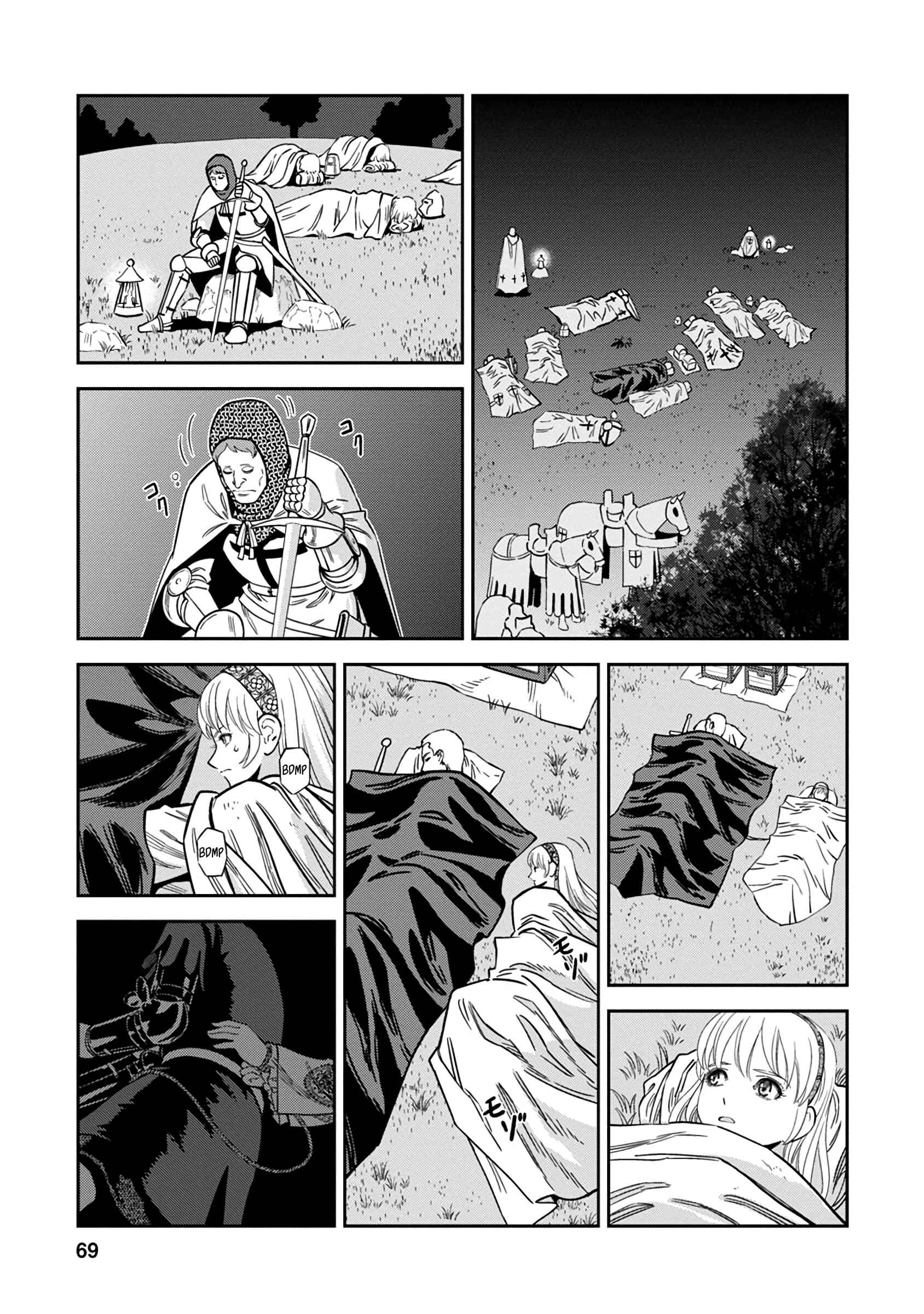 Chapter 37 - Page 26