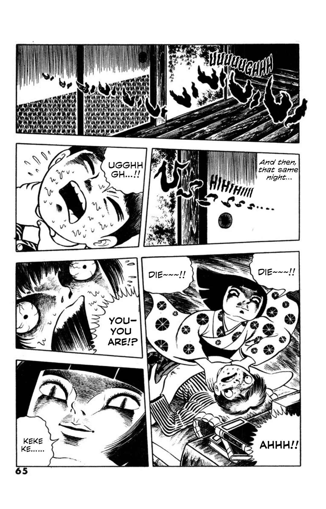 Chapter 3 - Page 11