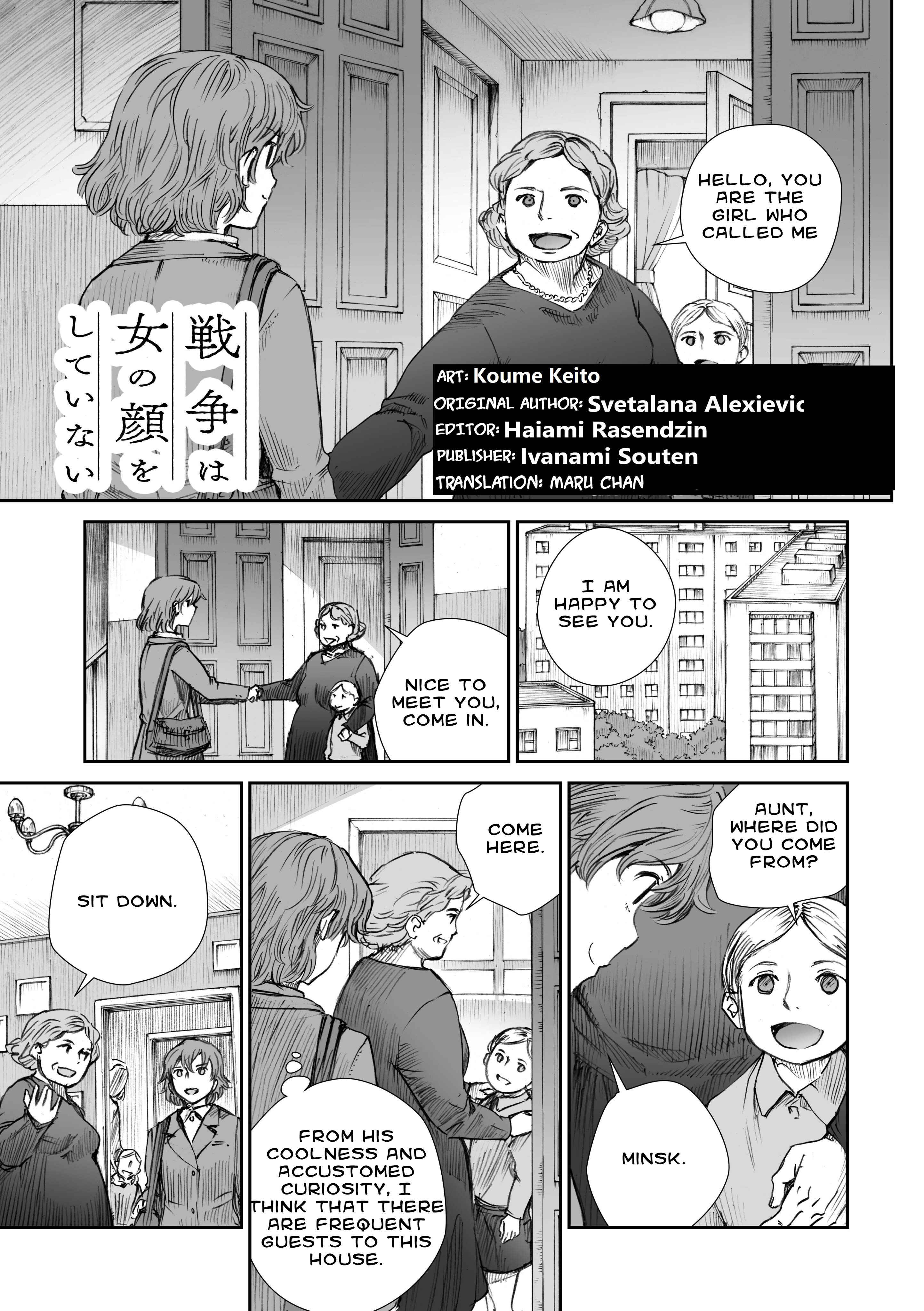 Chapter 11 - Page 1