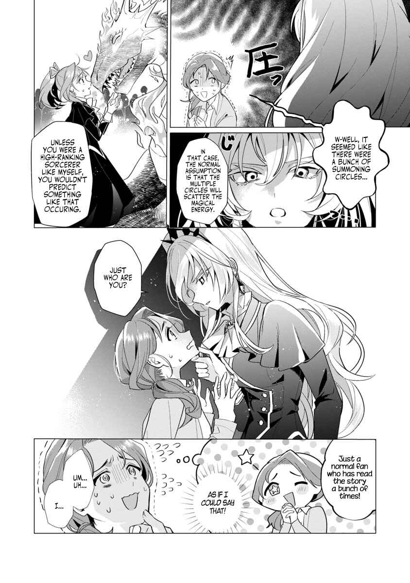 Chapter 1 - Page 19