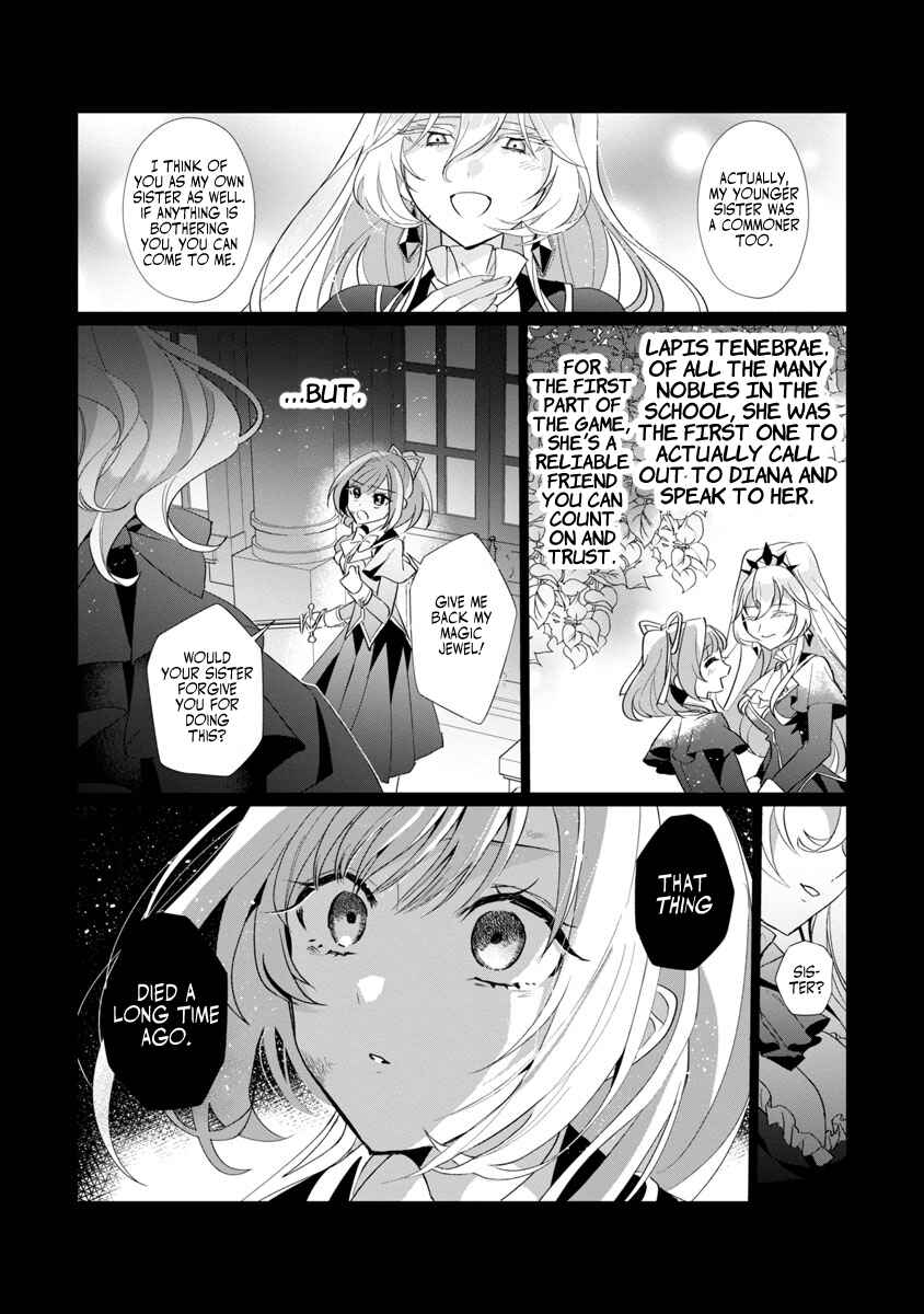 Chapter 1 - Page 28