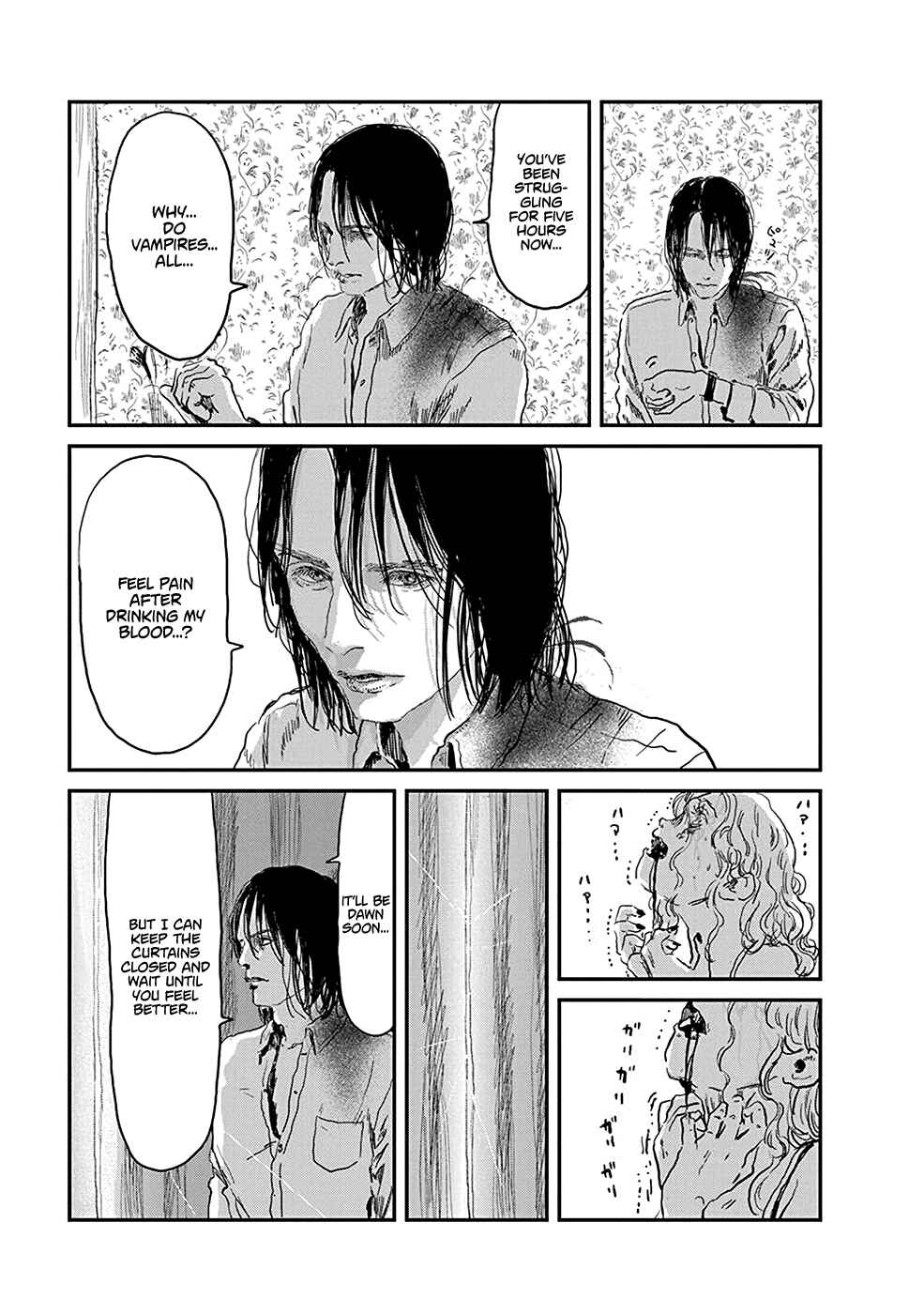 Chapter 77 - Page 4