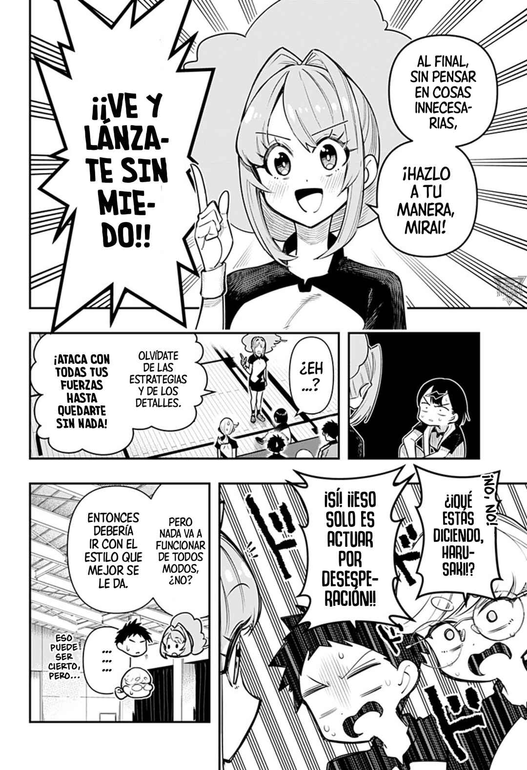 Chapter 7 - Page 2