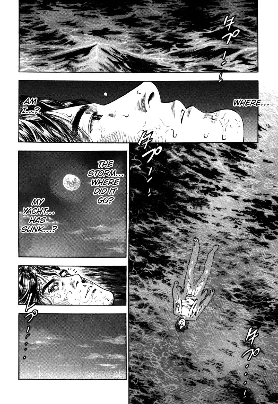 Chapter 18 - Page 2