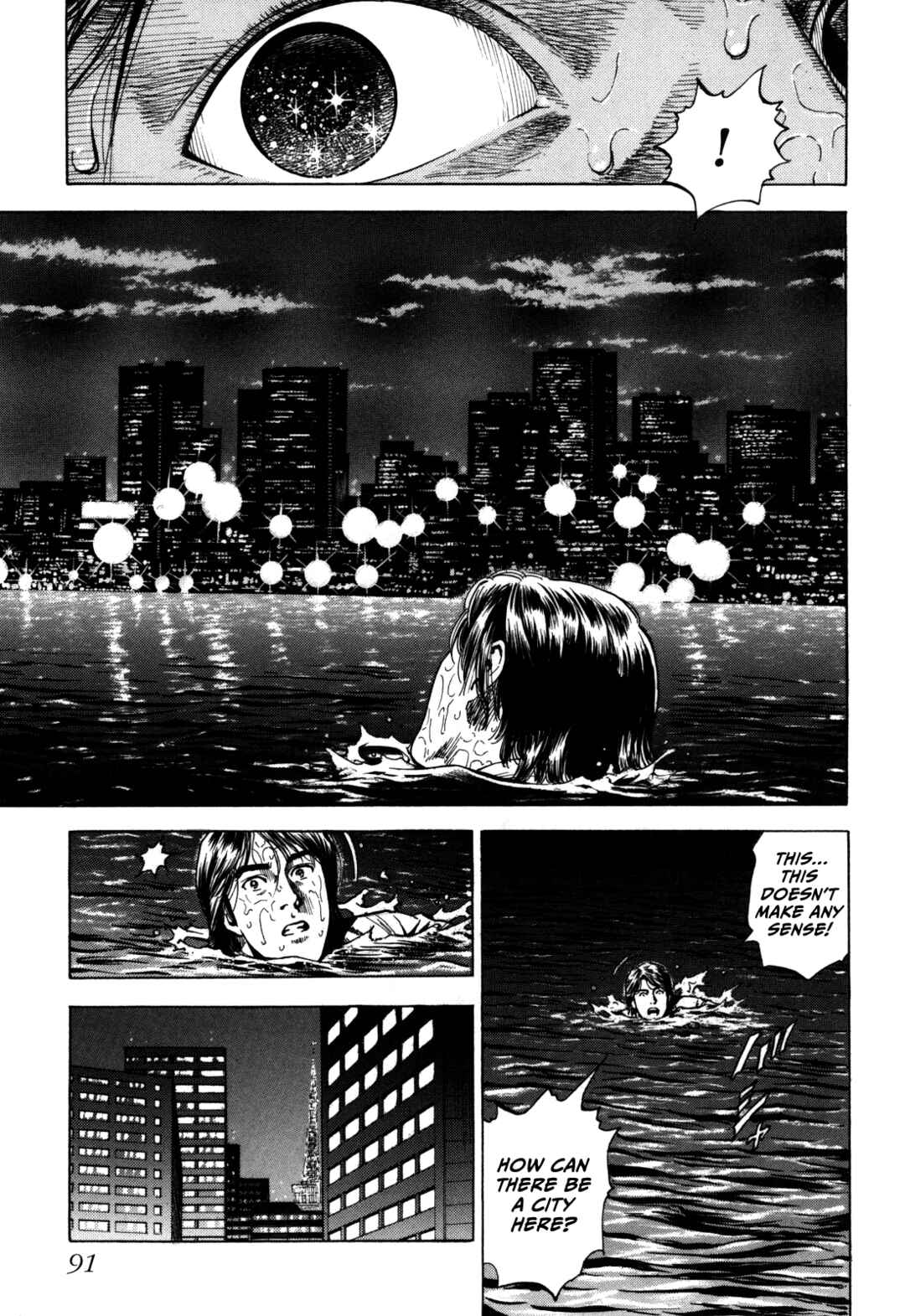 Chapter 18 - Page 3