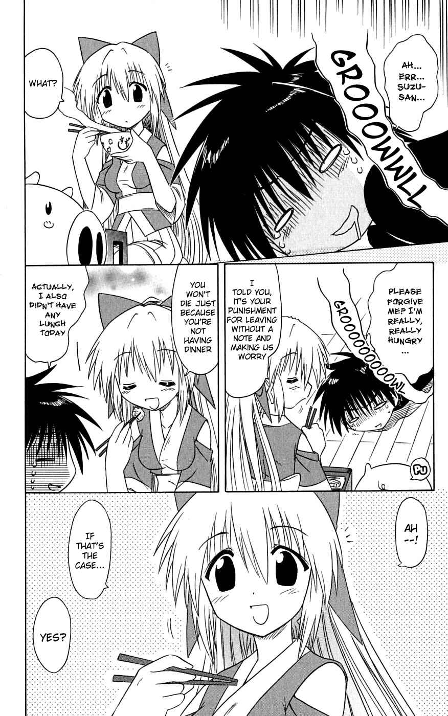 Chapter 73 - Page 11