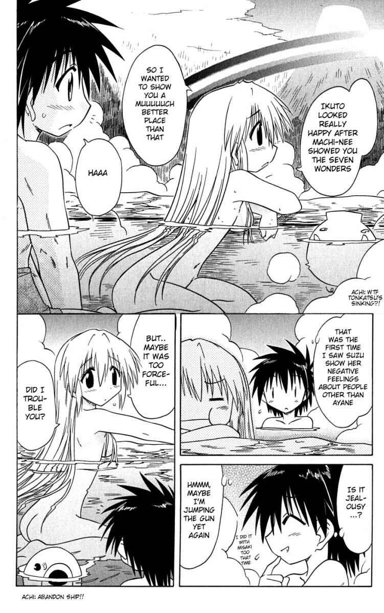 Chapter 73 - Page 37