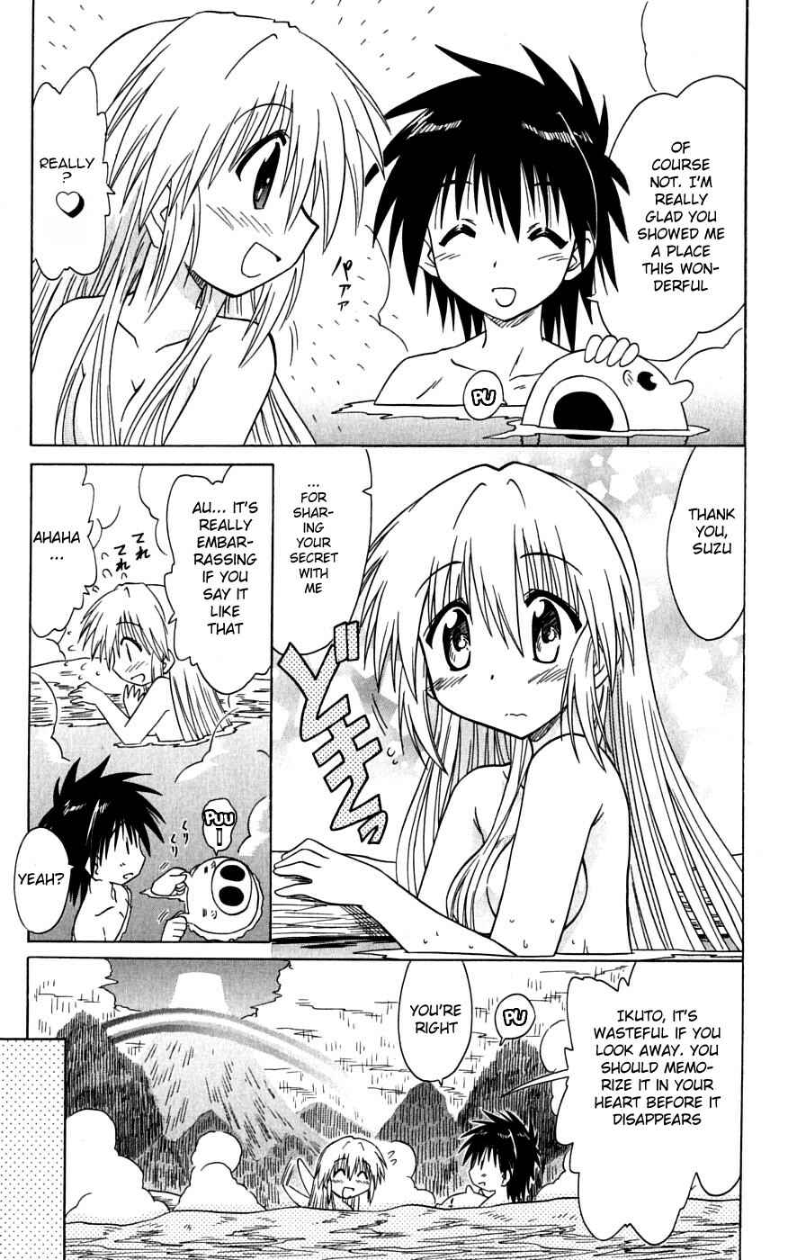 Chapter 73 - Page 38