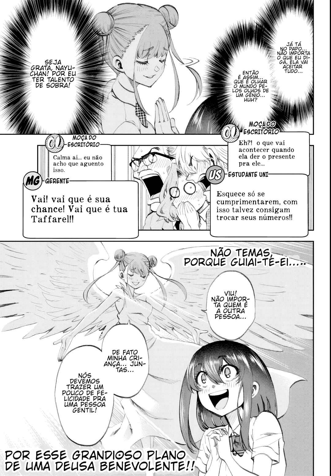 Chapter 16 - Page 14