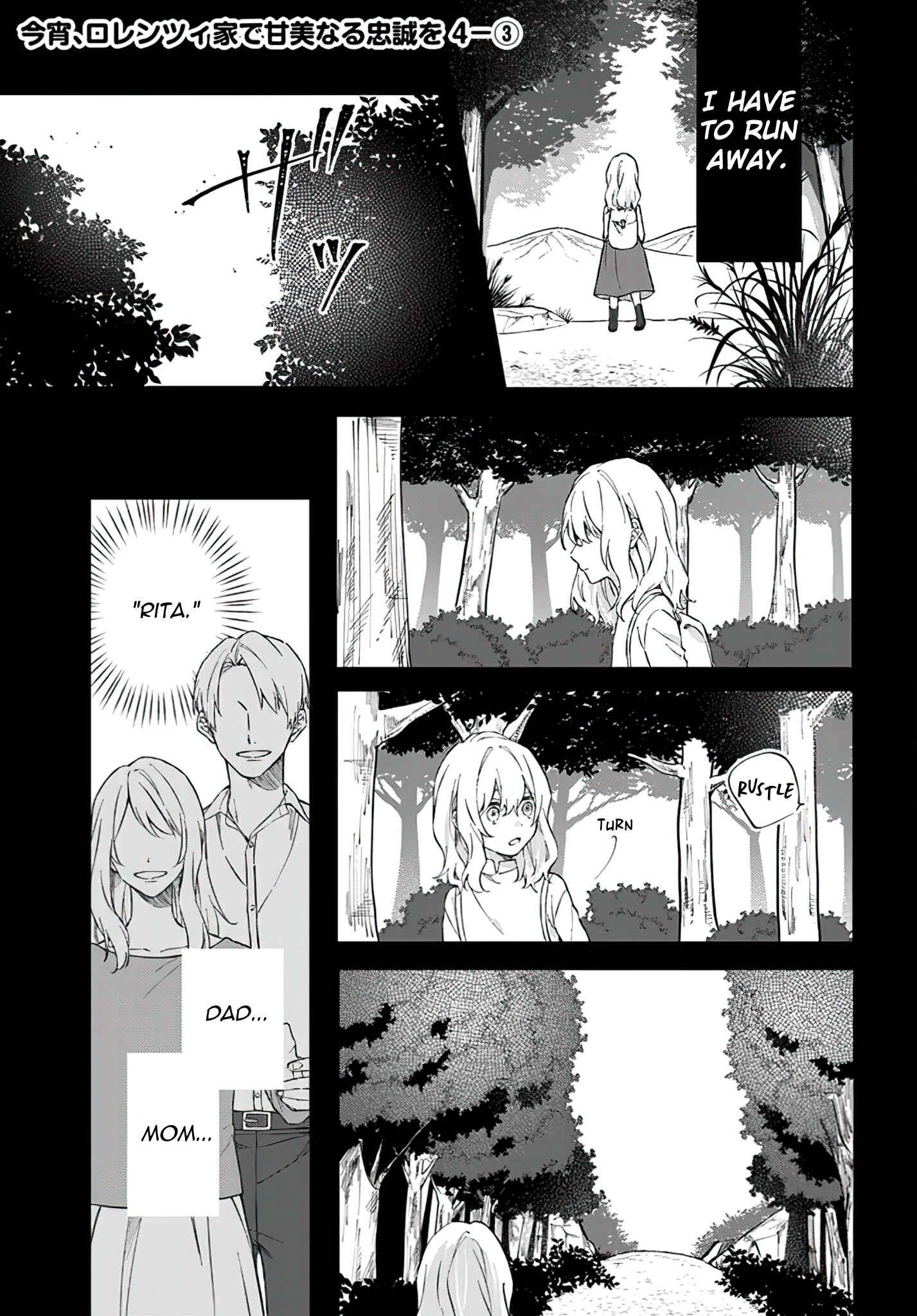 Chapter 4.3 - Page 1