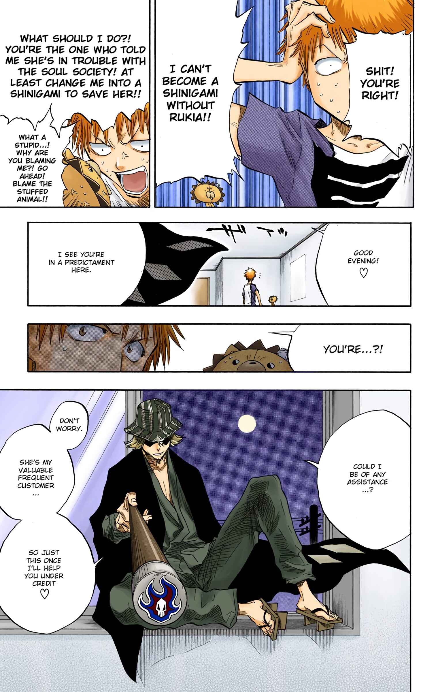 Chapter 53 - Page 20