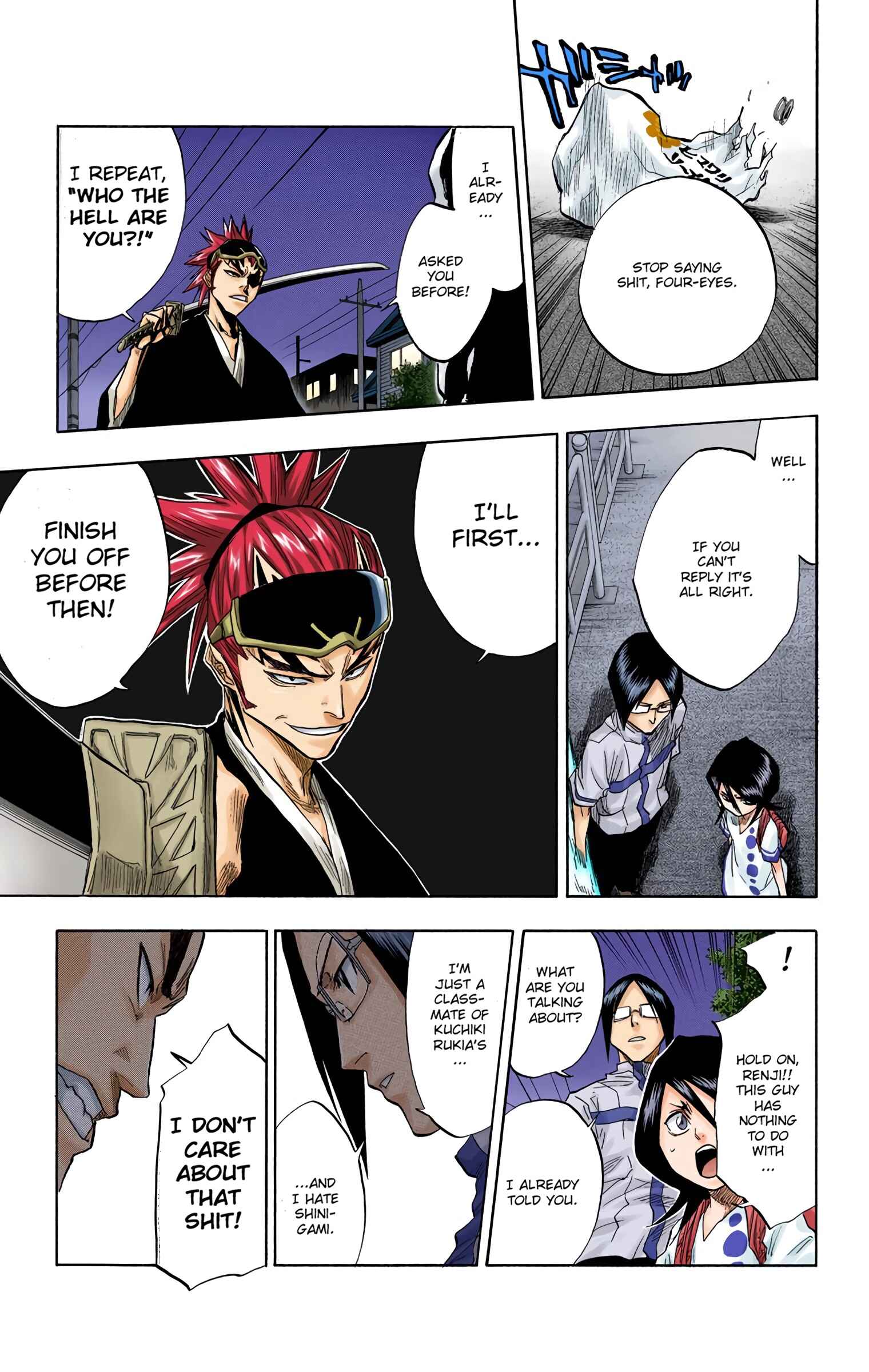 Chapter 53 - Page 8