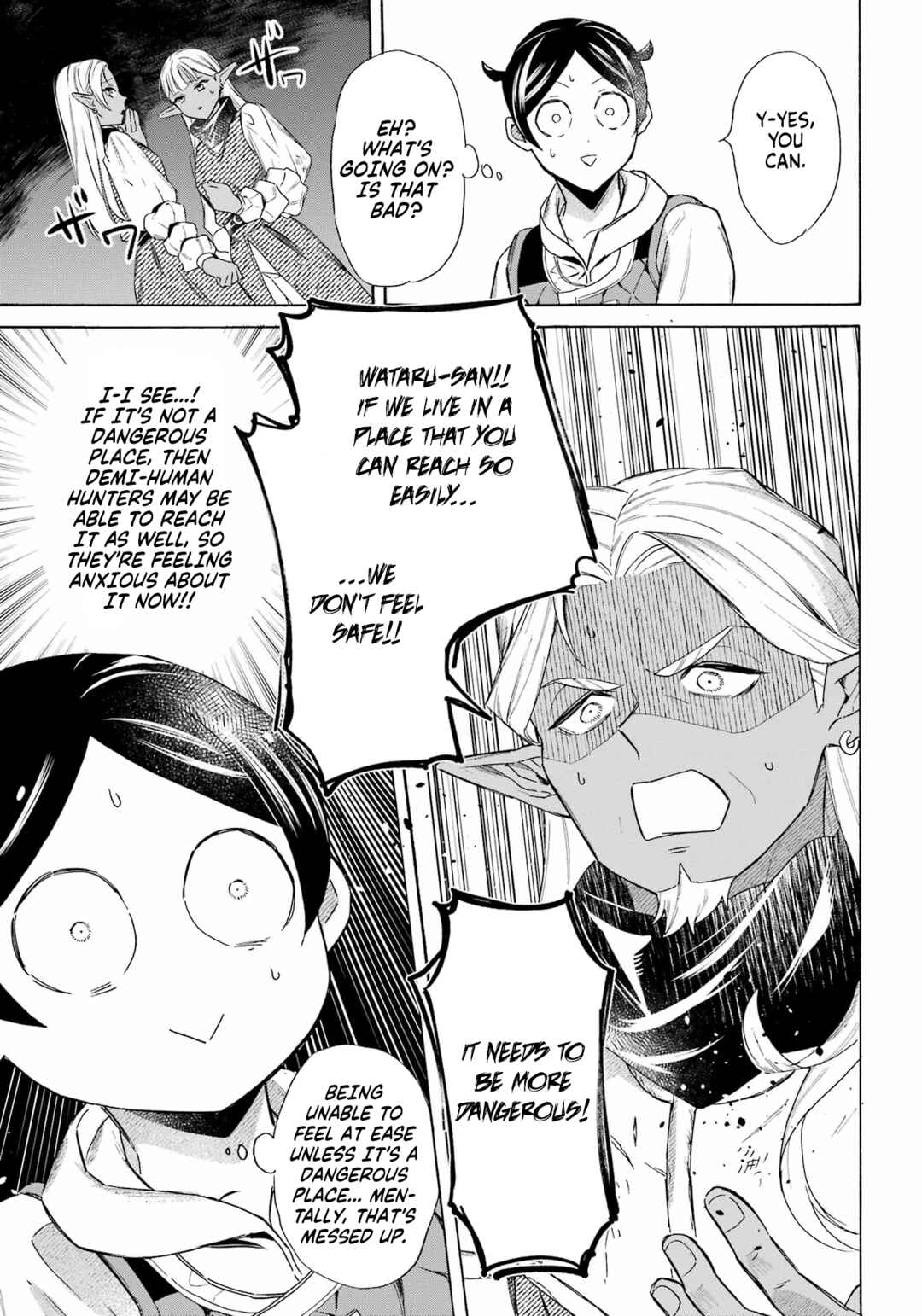 Chapter 58 - Page 19