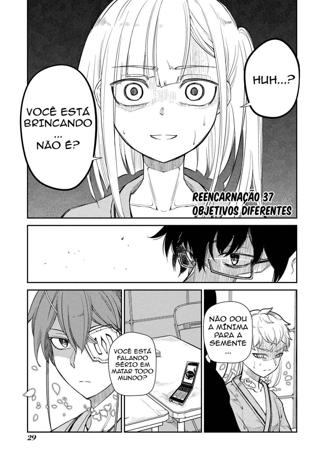 Chapter 37 - Page 2