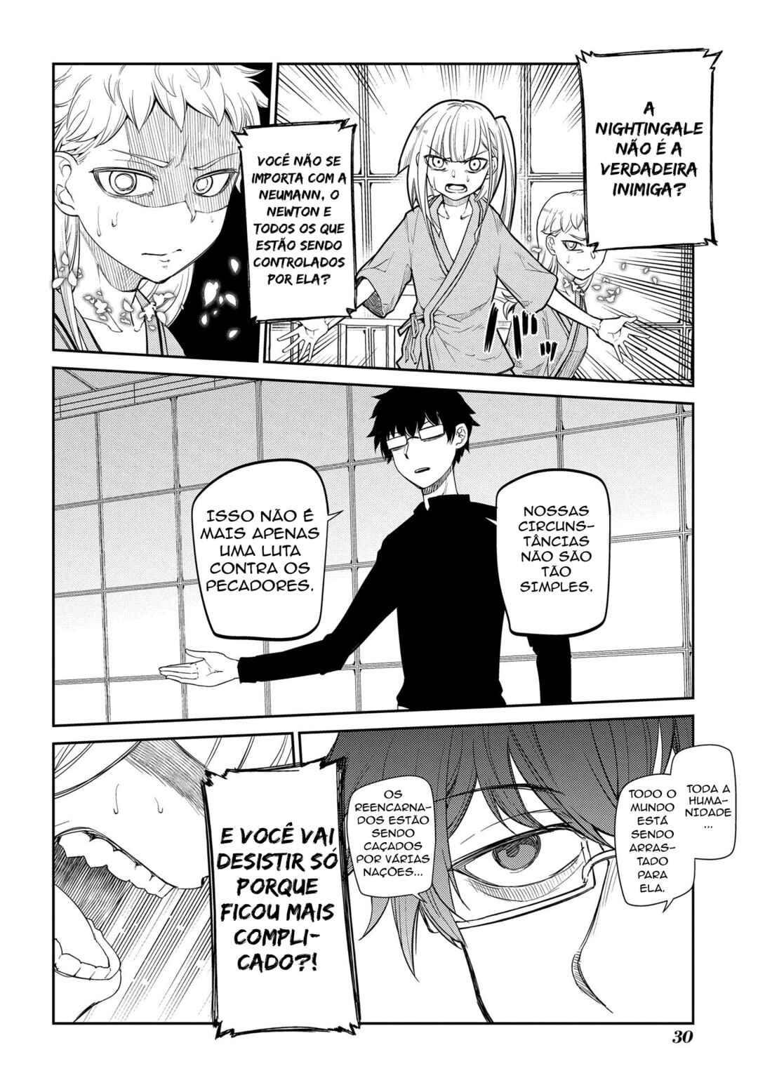 Chapter 37 - Page 3