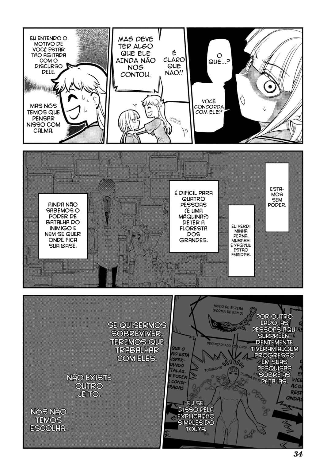 Chapter 37 - Page 7