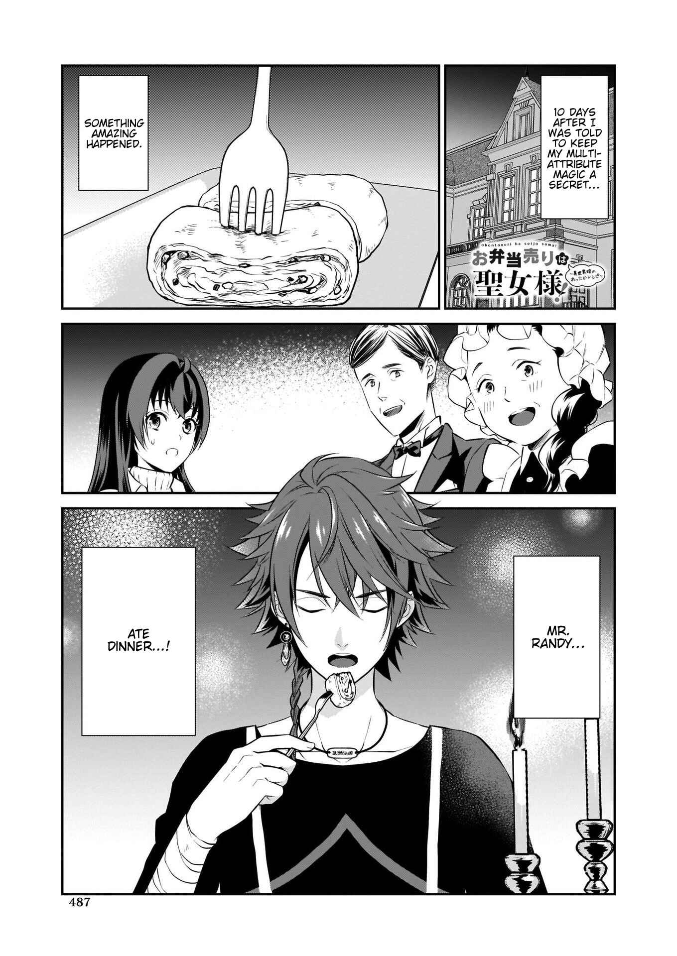 Chapter 4 - Page 2