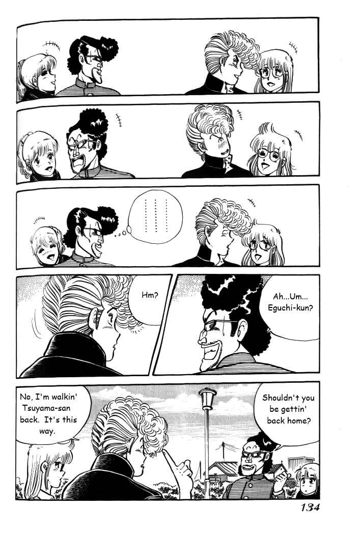 Chapter 6 - Page 12