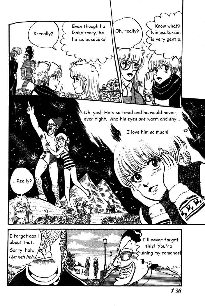 Chapter 6 - Page 14