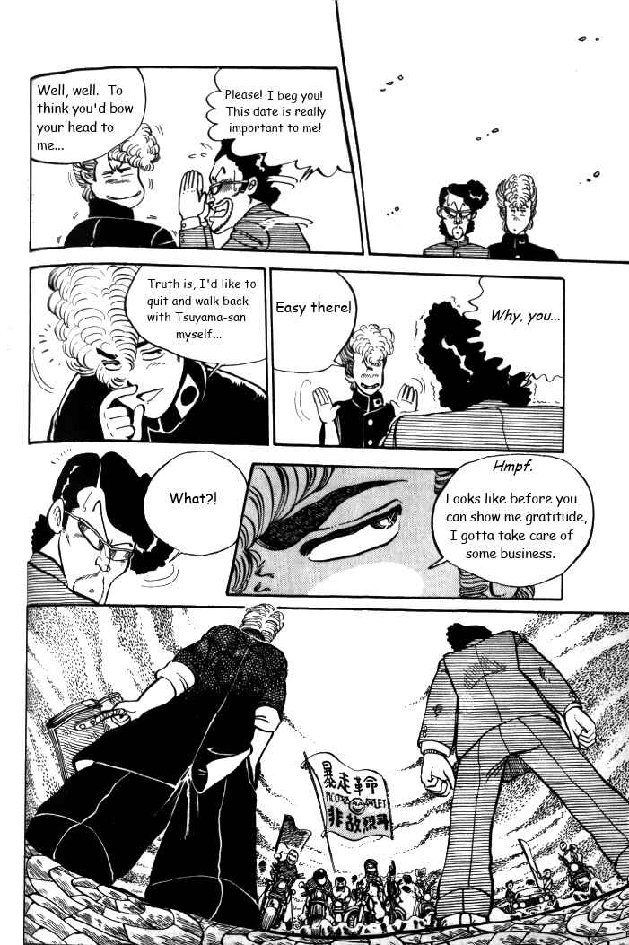 Chapter 6 - Page 16