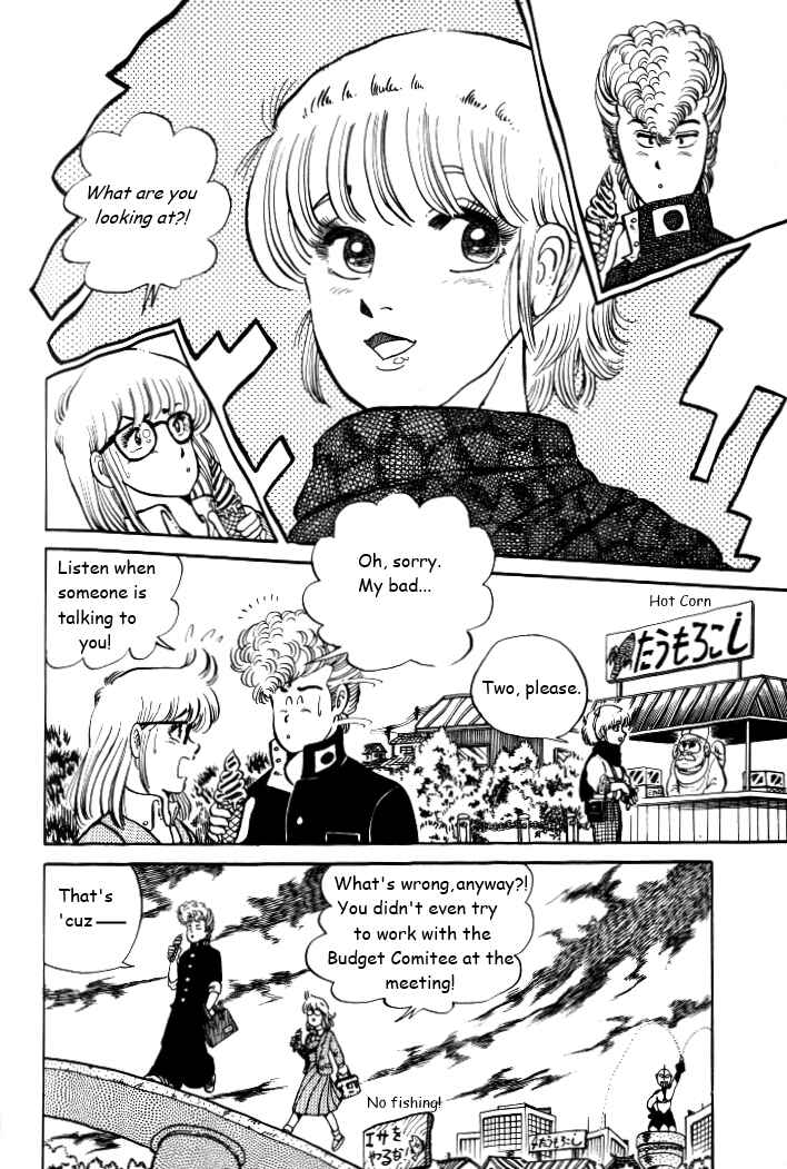 Chapter 6 - Page 2