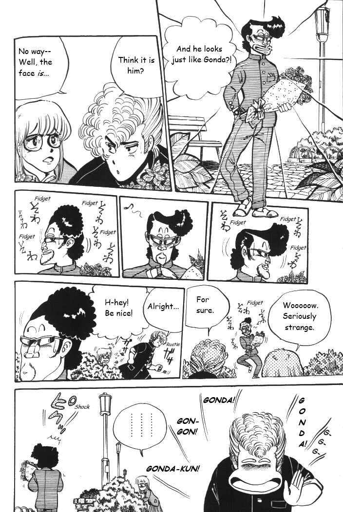 Chapter 6 - Page 4