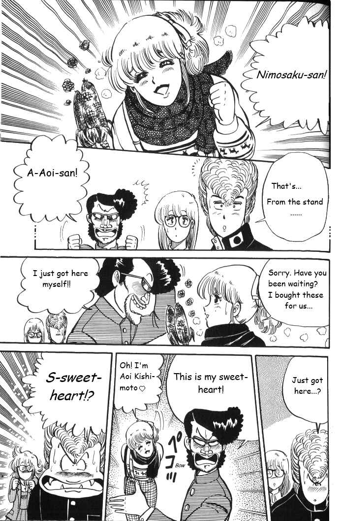 Chapter 6 - Page 7