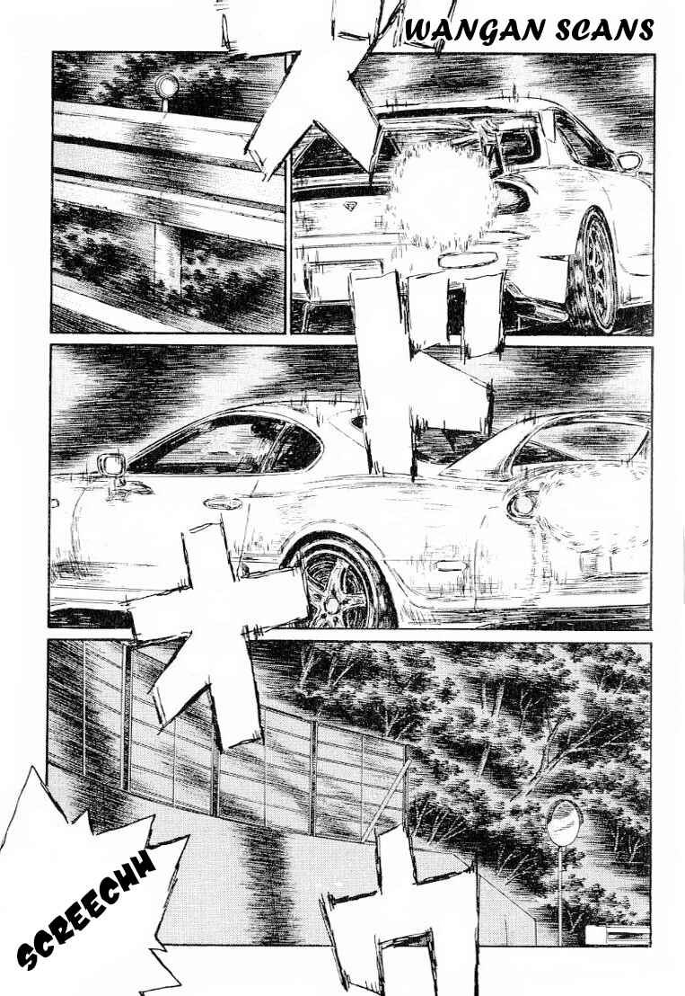 Chapter 535 - Page 3