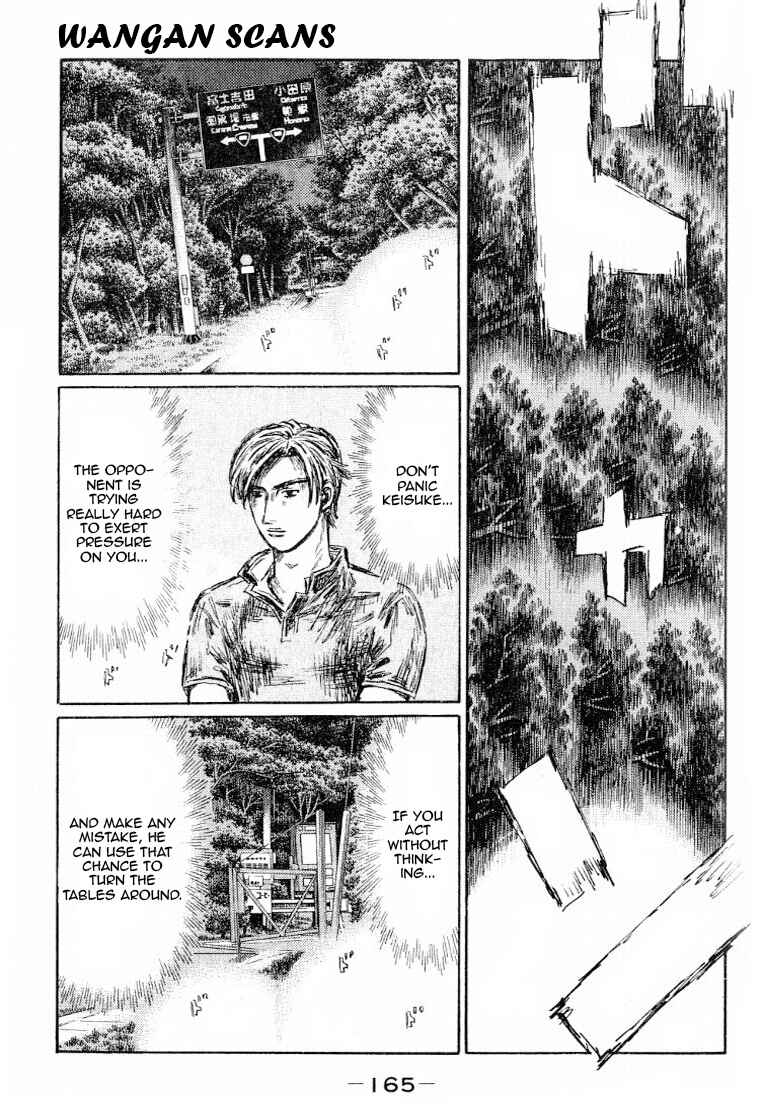Chapter 535 - Page 5