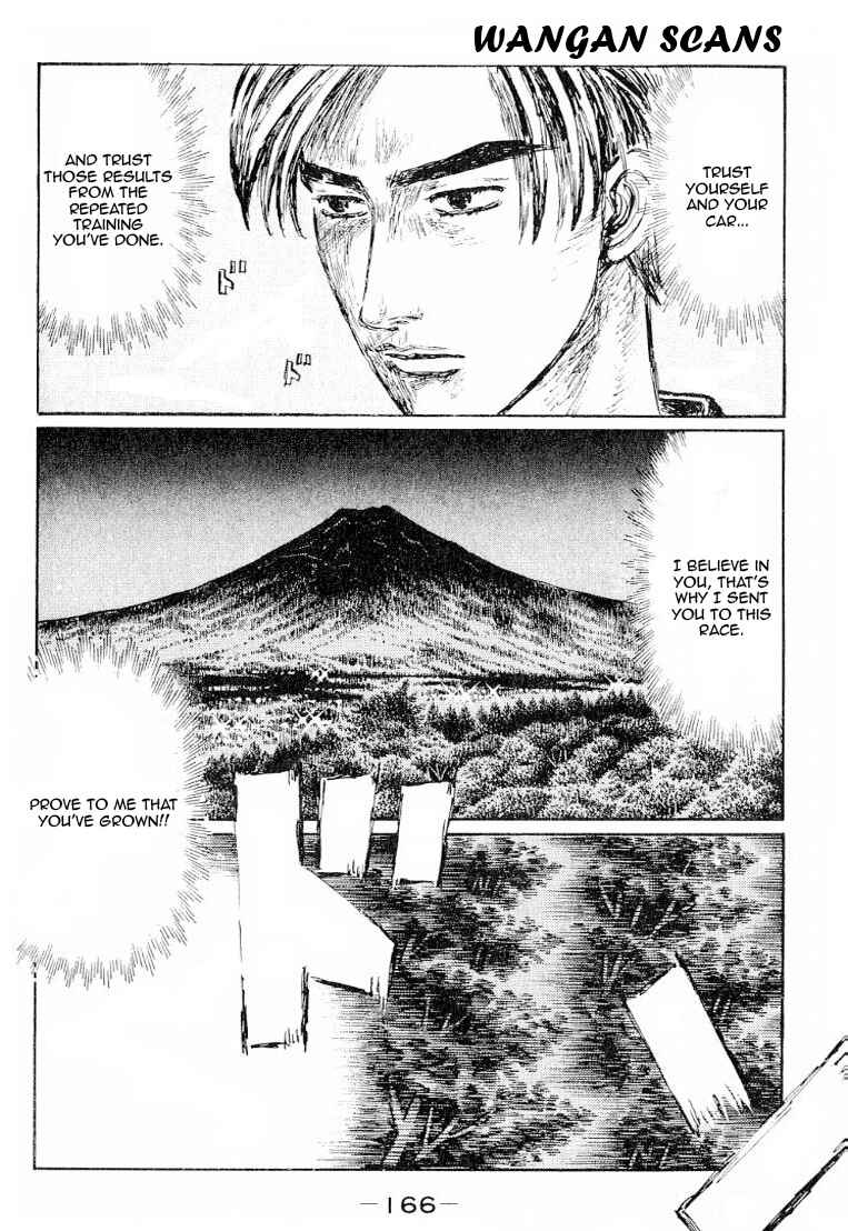 Chapter 535 - Page 6